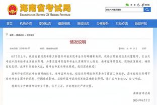 开云怎么投注比分截图1